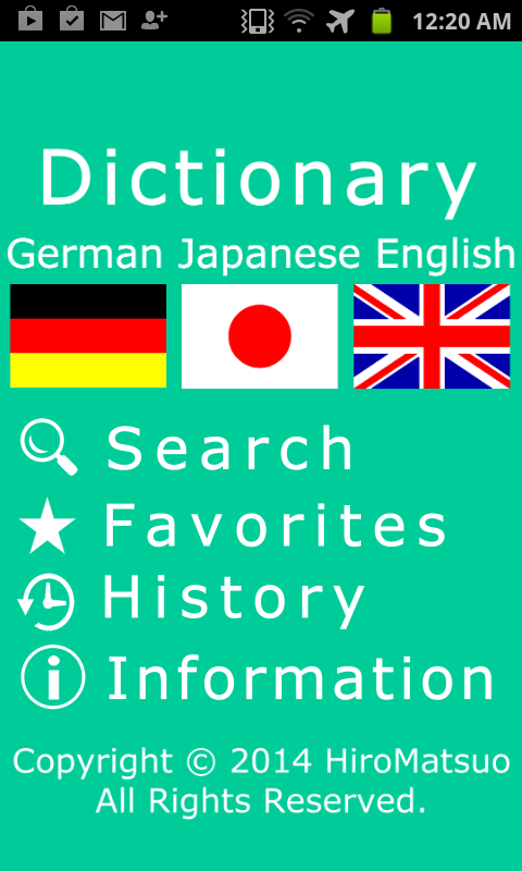 German Japanese word dictionary offline Allowed (translation, learning)