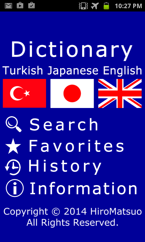 Turkish Japanese word dictionary offline Allowed (translation, learning)