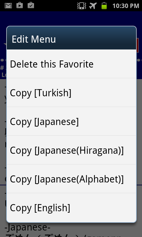 Turkish Japanese word dictionary offline Allowed (translation, learning)
