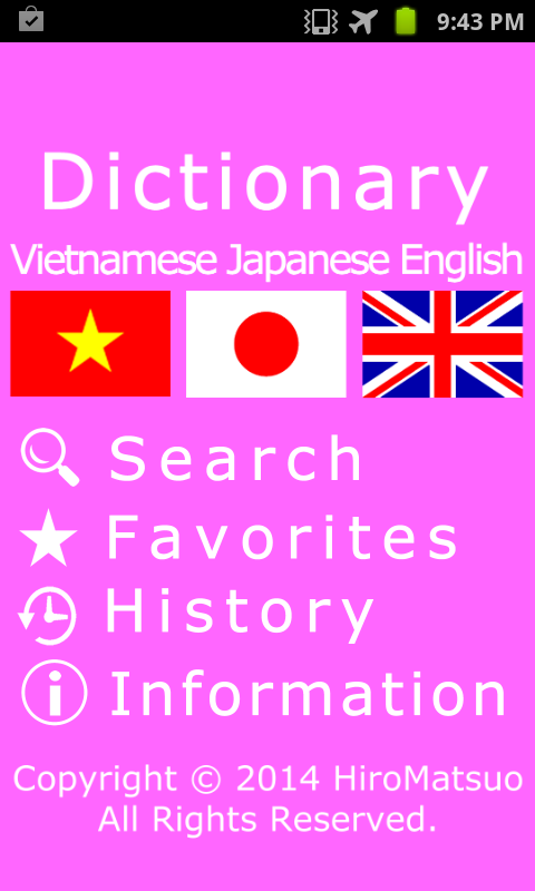 Vietnamese Japanese word dictionary offline Allowed (translation, learning)